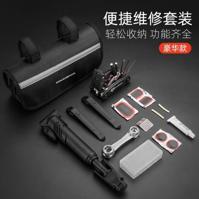 bo-sua-xe-dap-nhanh-rockbros-gj9814-gj9816-6 Bộ sửa xe đạp nhanh Rockbros GJ9814/GJ9816