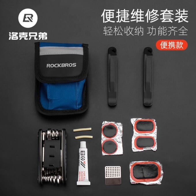 bo-tool-hai-tinh-nang-rockbros-gj9809-5 Bộ Tool hai tính năng Rockbros GJ9809