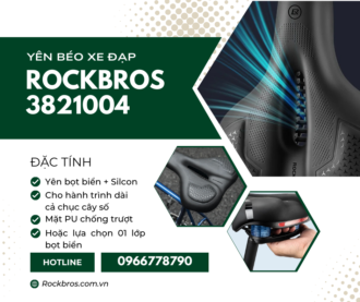 Yên béo xe đạp Rockbros 3821004