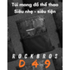 Balo dây rút mang đồ đi tập Rockbros D49