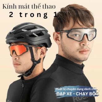 Kính mắt thể thao 2 trong 1 Rockbros 14210004001